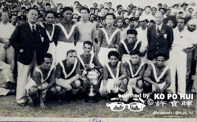 1950 Malaya Cup Winners - Singapore