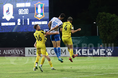 BG Tampines Rovers caused an upset by beating BG Pathum United in this ACL2 fixture