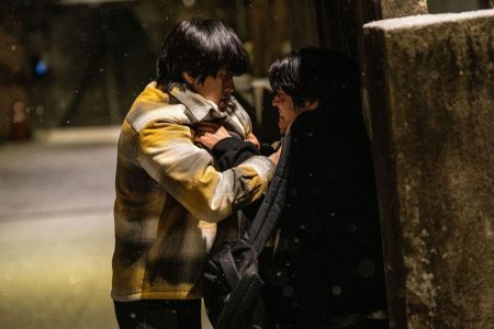 Fragment Movie 2 450x300